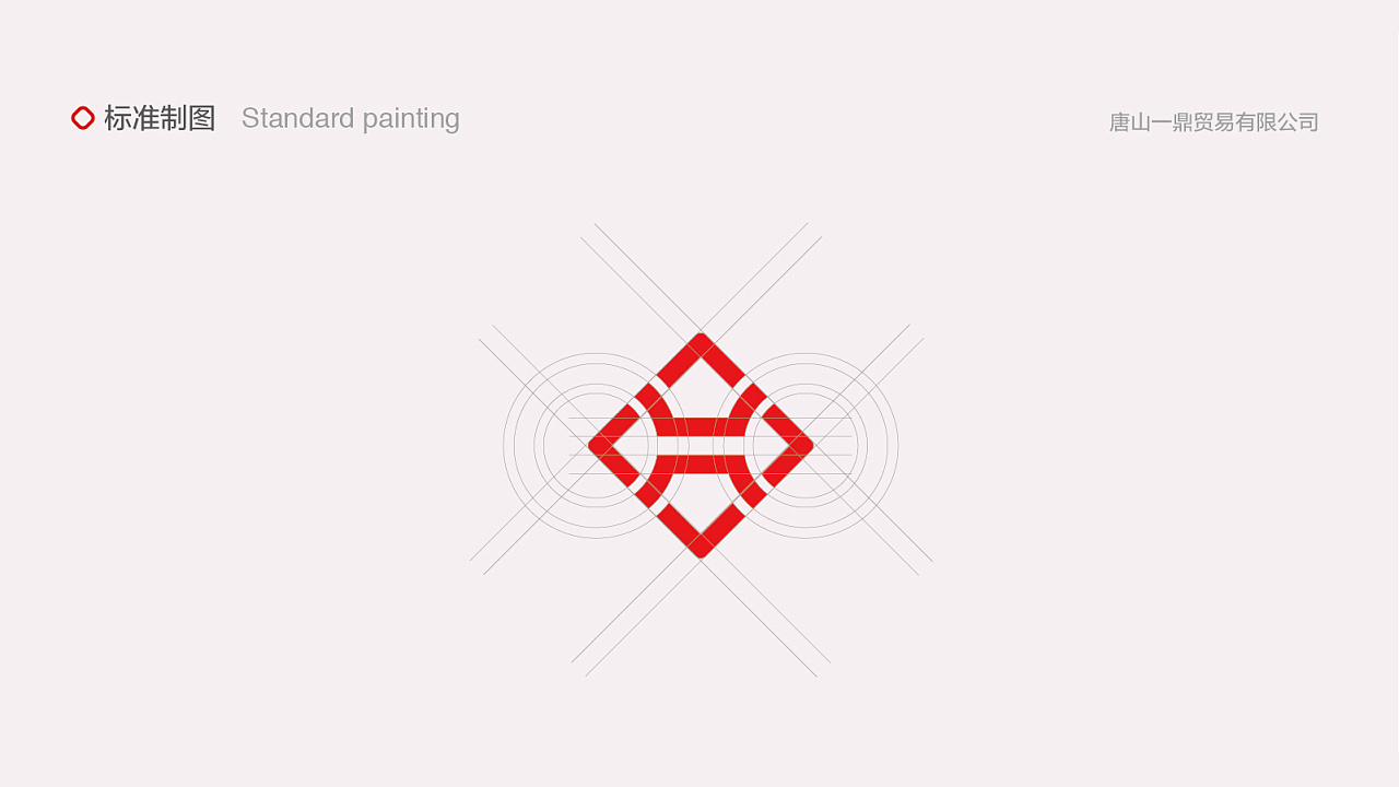 成功的標(biāo)志設(shè)計是怎么樣的？