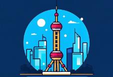 四大層面，揭示上海標(biāo)志設(shè)計(jì)的獨(dú)特魅力